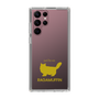 Slim Protection Case［ &UCHINOCO - RagaMuffin ］