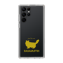 Slim Protection Case［ &UCHINOCO - RagaMuffin ］