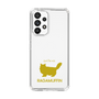 Slim Protection Case［ &UCHINOCO - RagaMuffin ］