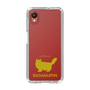 Slim Protection Case［ &UCHINOCO - RagaMuffin ］