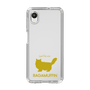 Slim Protection Case［ &UCHINOCO - RagaMuffin ］