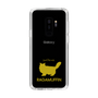 Slim Protection Case［ &UCHINOCO - RagaMuffin ］