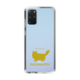 Slim Protection Case［ &UCHINOCO - RagaMuffin ］