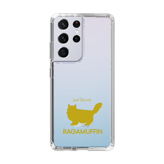 Slim Protection Case［ &UCHINOCO - RagaMuffin ］