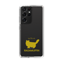 Slim Protection Case［ &UCHINOCO - RagaMuffin ］