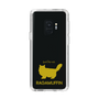 Slim Protection Case［ &UCHINOCO - RagaMuffin ］