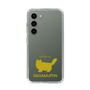 Slim Protection Case［ &UCHINOCO - RagaMuffin ］
