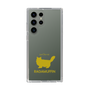 Slim Protection Case［ &UCHINOCO - RagaMuffin ］