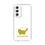 Slim Protection Case［ &UCHINOCO - RagaMuffin ］