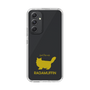 Slim Protection Case［ &UCHINOCO - RagaMuffin ］