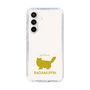 Slim Protection Case［ &UCHINOCO - RagaMuffin ］