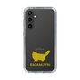 Slim Protection Case［ &UCHINOCO - RagaMuffin ］