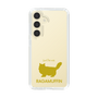 Slim Protection Case［ &UCHINOCO - RagaMuffin ］