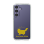 Slim Protection Case［ &UCHINOCO - RagaMuffin ］