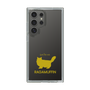 Slim Protection Case［ &UCHINOCO - RagaMuffin ］