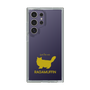 Slim Protection Case［ &UCHINOCO - RagaMuffin ］