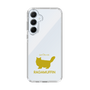 Slim Protection Case［ &UCHINOCO - RagaMuffin ］