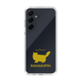 Slim Protection Case［ &UCHINOCO - RagaMuffin ］
