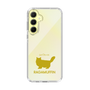 Slim Protection Case［ &UCHINOCO - RagaMuffin ］