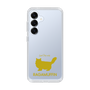 Slim Protection Case［ &UCHINOCO - RagaMuffin ］