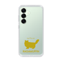 Slim Protection Case［ &UCHINOCO - RagaMuffin ］