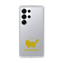 Slim Protection Case［ &UCHINOCO - RagaMuffin ］