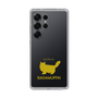 Slim Protection Case［ &UCHINOCO - RagaMuffin ］