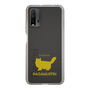 Slim Protection Case［ &UCHINOCO - RagaMuffin ］