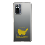 Slim Protection Case［ &UCHINOCO - RagaMuffin ］