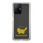 Slim Protection Case［ &UCHINOCO - RagaMuffin ］