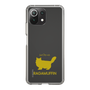 Slim Protection Case［ &UCHINOCO - RagaMuffin ］