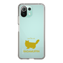Slim Protection Case［ &UCHINOCO - RagaMuffin ］