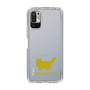 Slim Protection Case［ &UCHINOCO - RagaMuffin ］