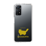 Slim Protection Case［ &UCHINOCO - RagaMuffin ］