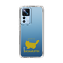 Slim Protection Case［ &UCHINOCO - RagaMuffin ］
