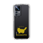 Slim Protection Case［ &UCHINOCO - RagaMuffin ］