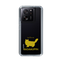 Slim Protection Case［ &UCHINOCO - RagaMuffin ］