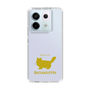 Slim Protection Case［ &UCHINOCO - RagaMuffin ］