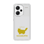 Slim Protection Case［ &UCHINOCO - RagaMuffin ］