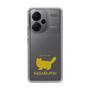Slim Protection Case［ &UCHINOCO - RagaMuffin ］