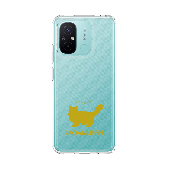 Slim Protection Case［ &UCHINOCO - RagaMuffin ］