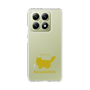 Slim Protection Case［ &UCHINOCO - RagaMuffin ］