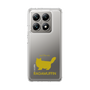 Slim Protection Case［ &UCHINOCO - RagaMuffin ］