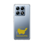 Slim Protection Case［ &UCHINOCO - RagaMuffin ］