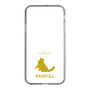 Slim Protection Case［ &UCHINOCO - Ragdoll ］