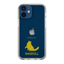 Slim Protection Case［ &UCHINOCO - Ragdoll ］