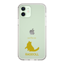 Slim Protection Case［ &UCHINOCO - Ragdoll ］