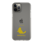 Slim Protection Case［ &UCHINOCO - Ragdoll ］