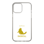 Slim Protection Case［ &UCHINOCO - Ragdoll ］