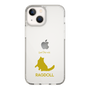 Slim Protection Case［ &UCHINOCO - Ragdoll ］